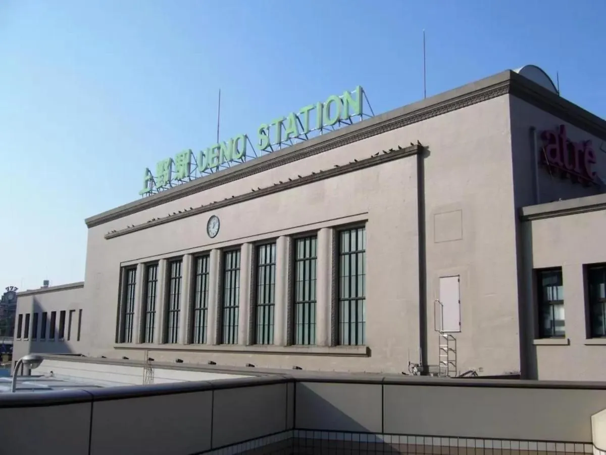 Hotel Yamayuri - Vacation Stay 89735 Tokyo